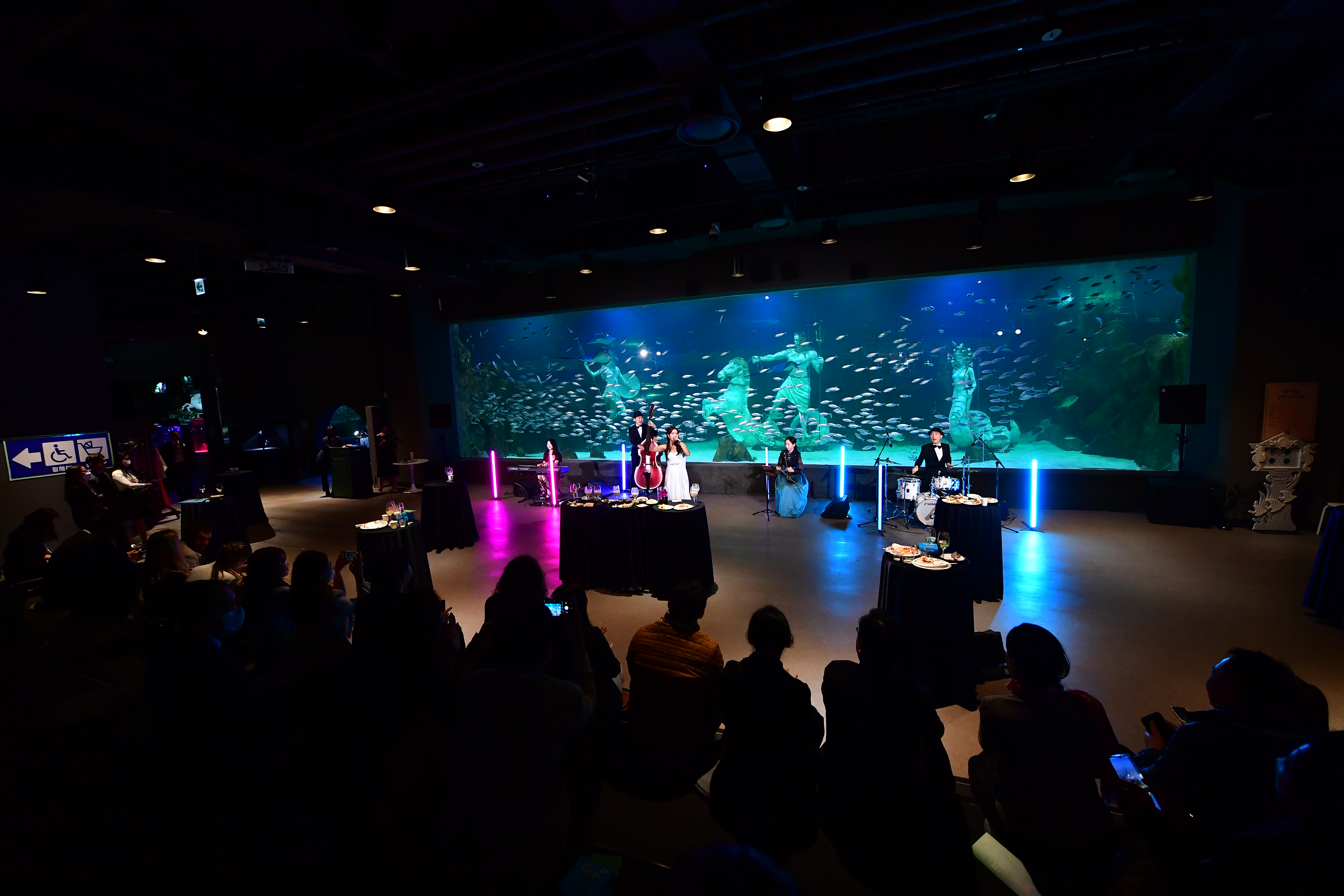 Daejeon Expo Aquarium