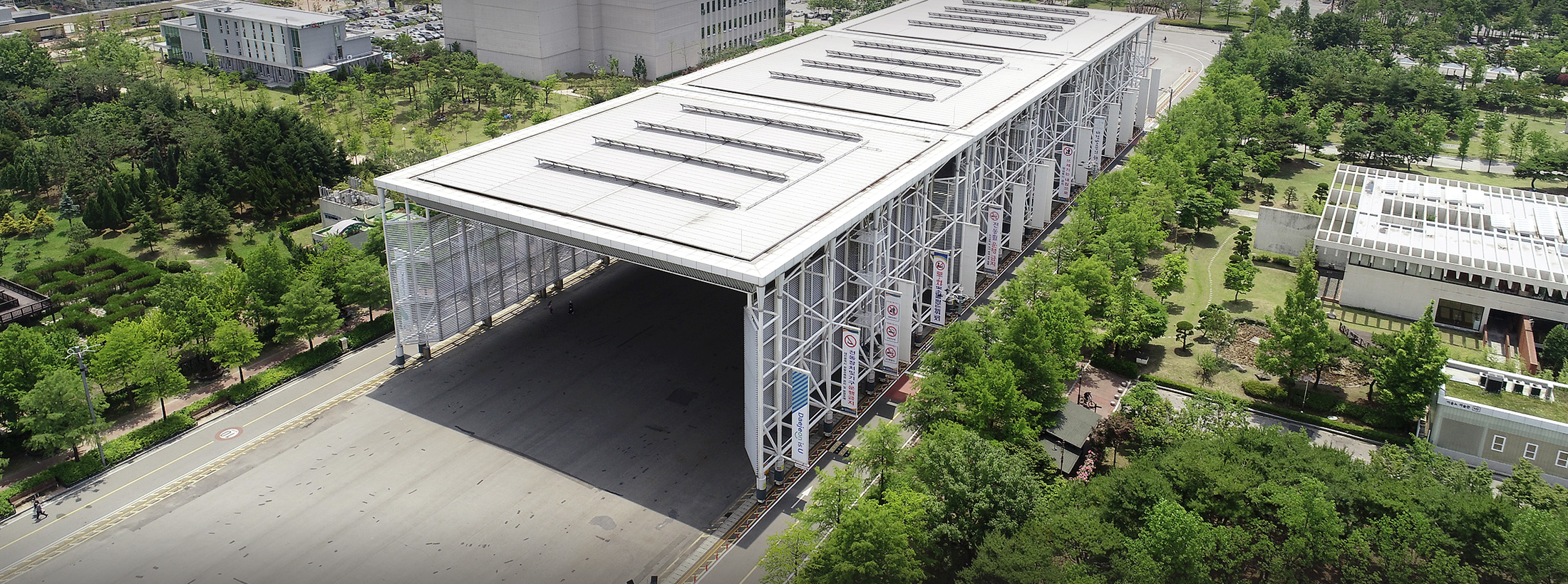 Daejeon Expo Plaza