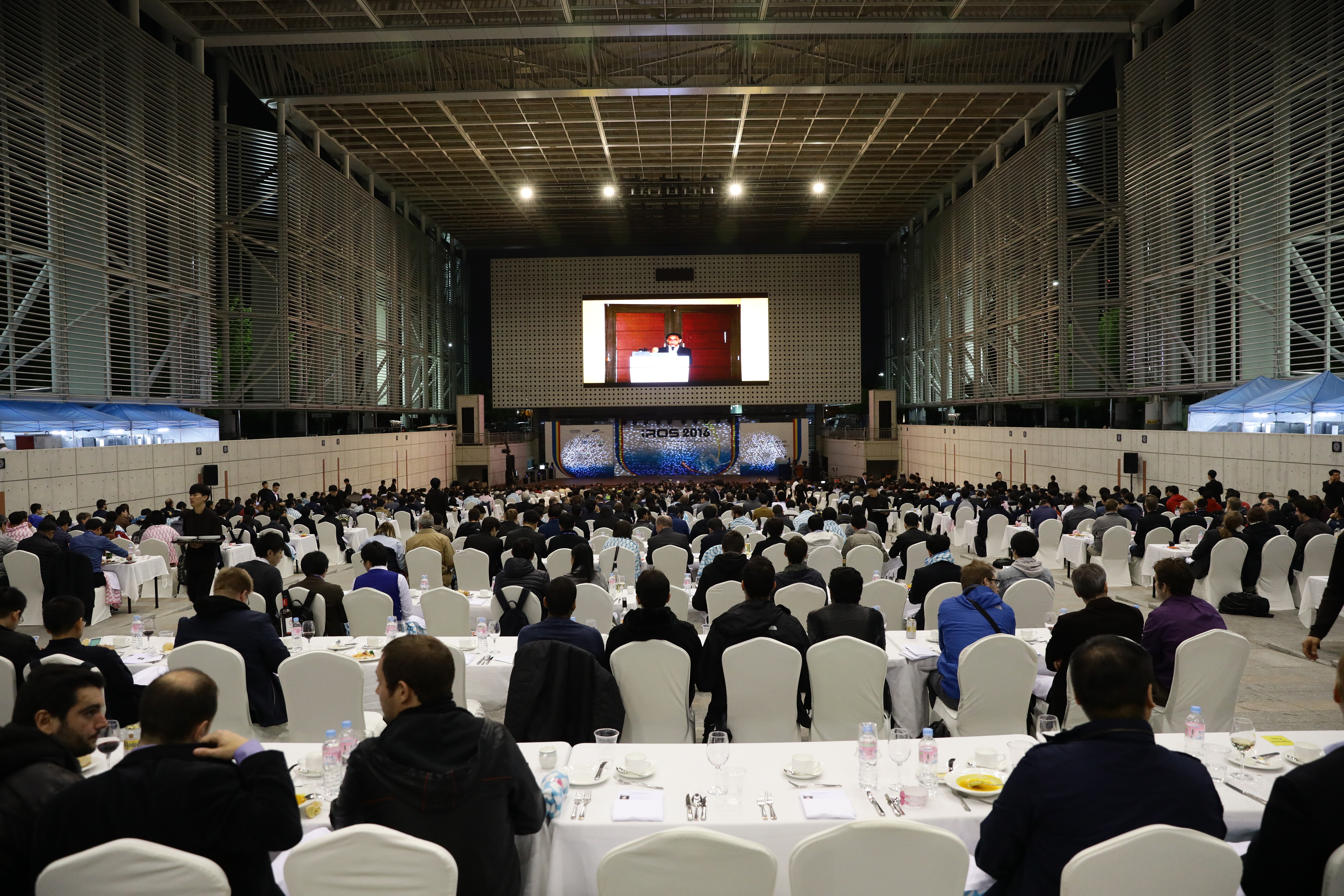 Daejeon Expo Plaza