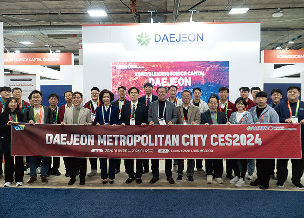 D&C Company