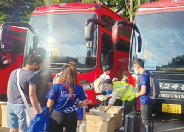 Halla Express Tour