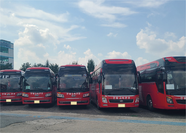 Hanbat Express Tour