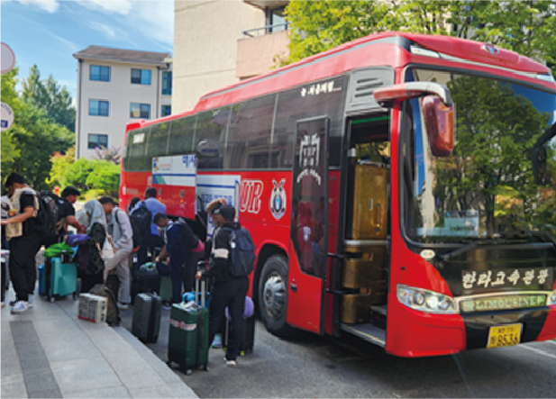 Halla Express Tour